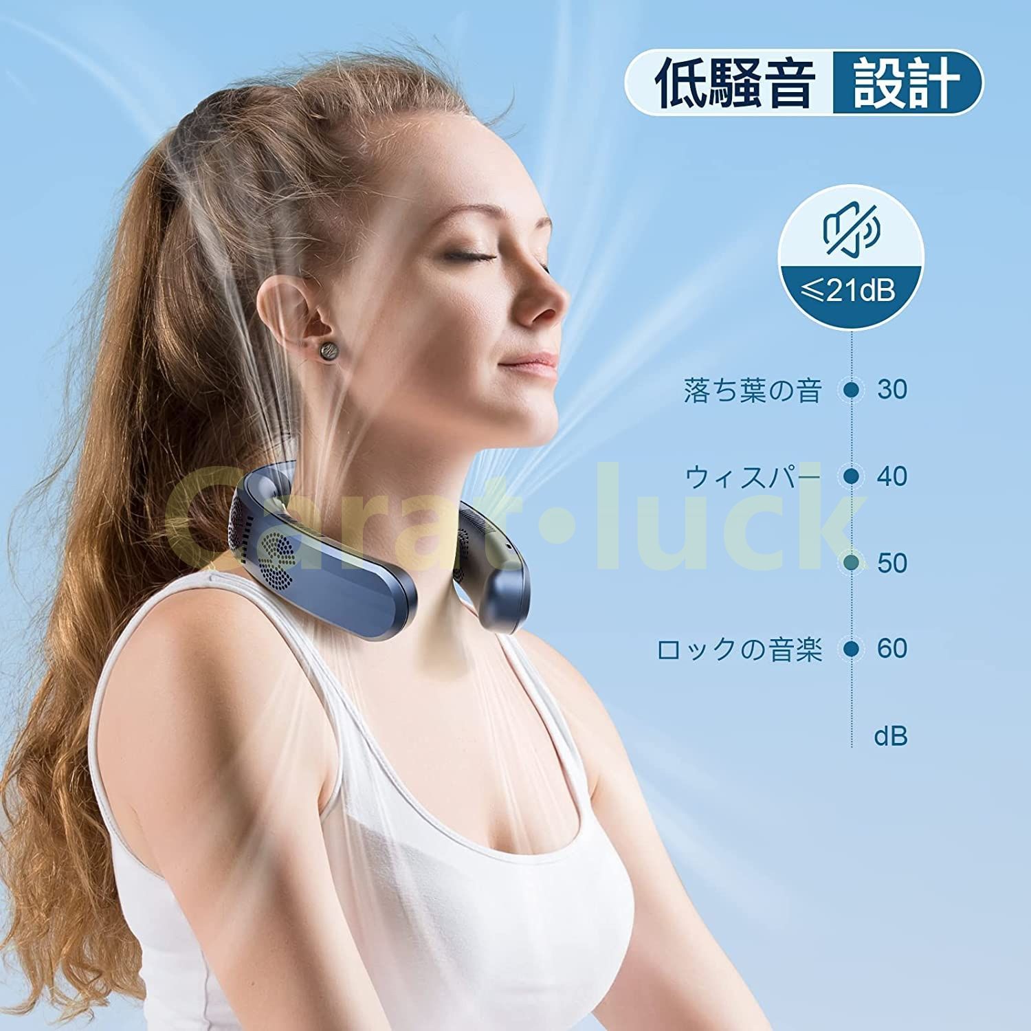 ネッククーラー 冷却プレート付 熱中症対策 冷風 静音 首かけ扇風機 接触冷感 ネックファン 首かけファン ひんやり 首掛け扇風機 2024 最新