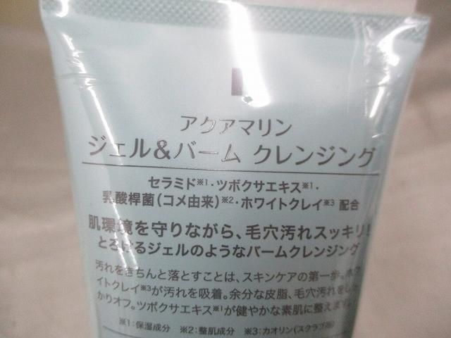 ゴールド