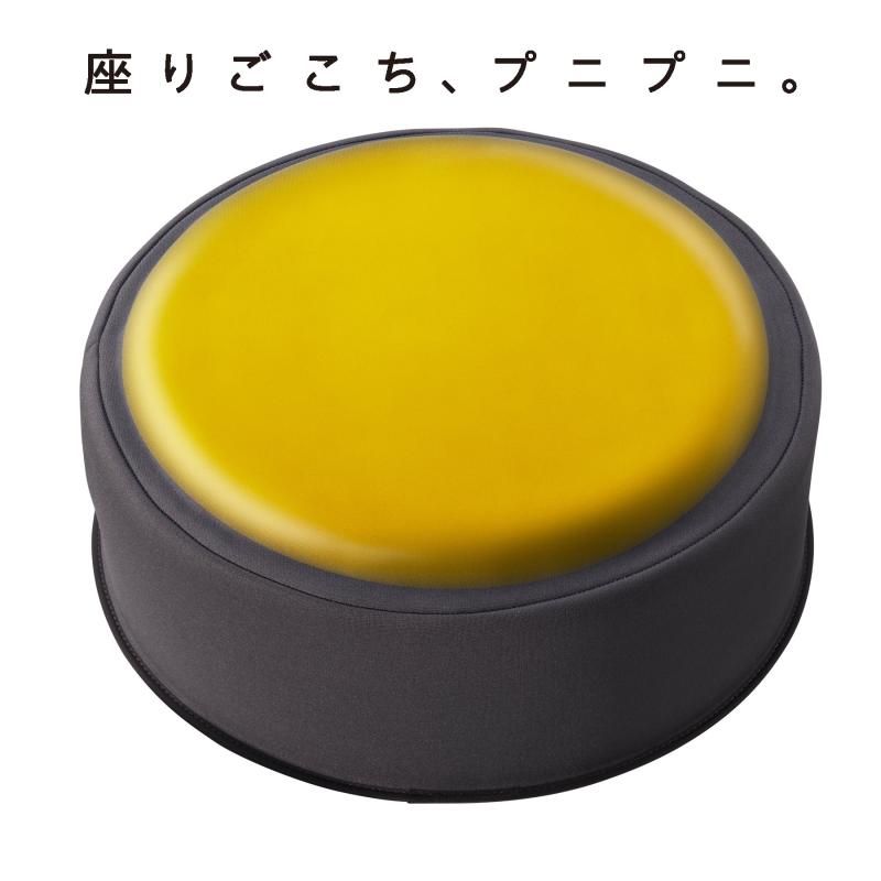 クッション