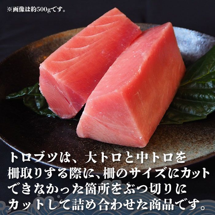 セット