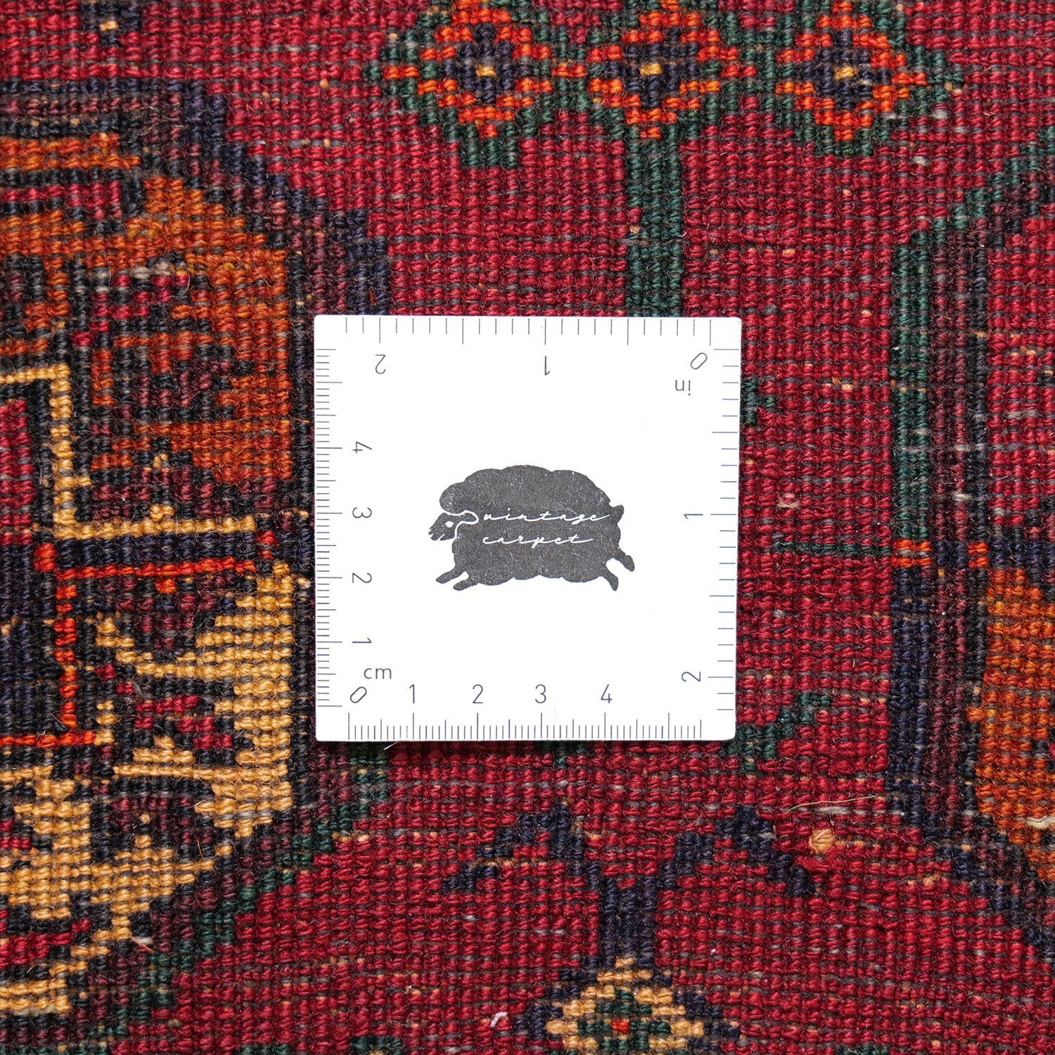 テケギュル ウール