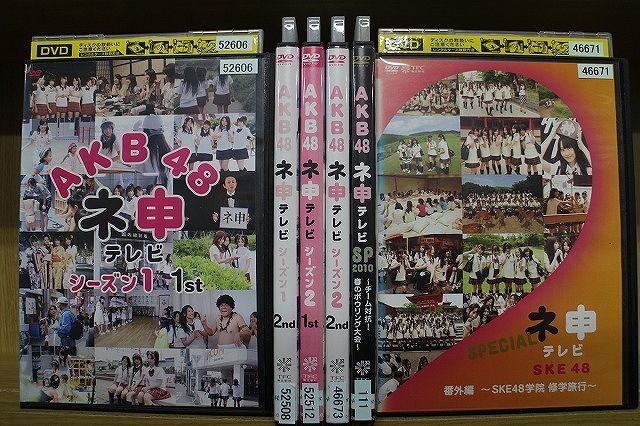 DVD AKB48 ネ申テレビ シーズン1〜2 + SP 計6本セット ※ケース無し発送