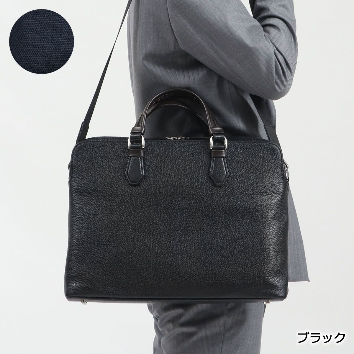 未使用✨ファイブウッズ　レザー　2way　ブリーフケース　ショルダーバッグ 未使用✨ファイブウッズ レザー 2way ブリーフケース ショルダー