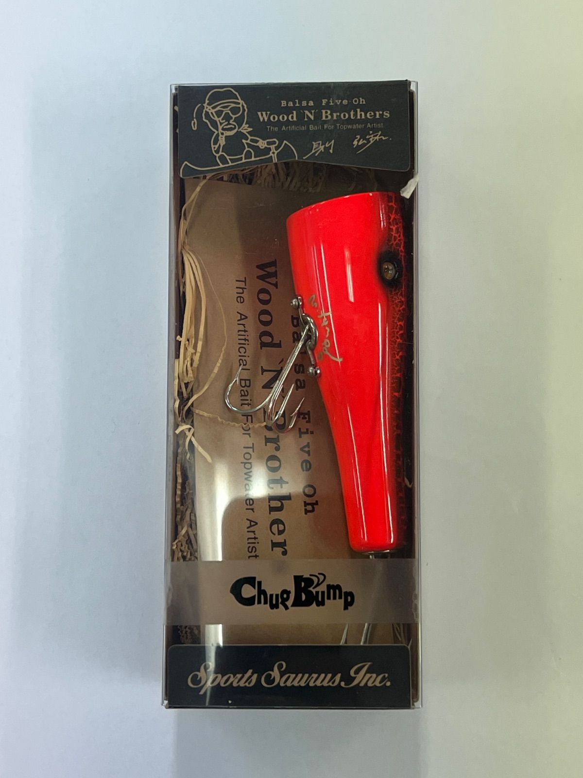 ザウルス バルサ50 チャグバンプ Chug Bump 則 ピンク SAURUS (BALSA50