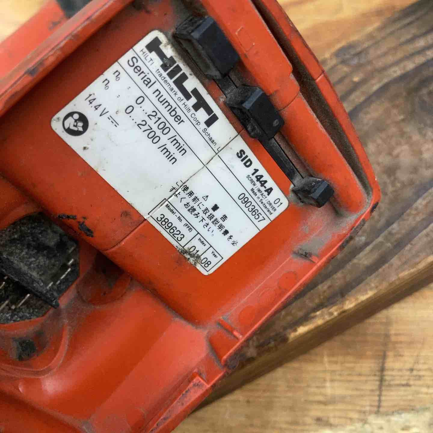 ◇ヒルティ(HILTI) コードレスインパクトドライバ SID144-A【柏店 