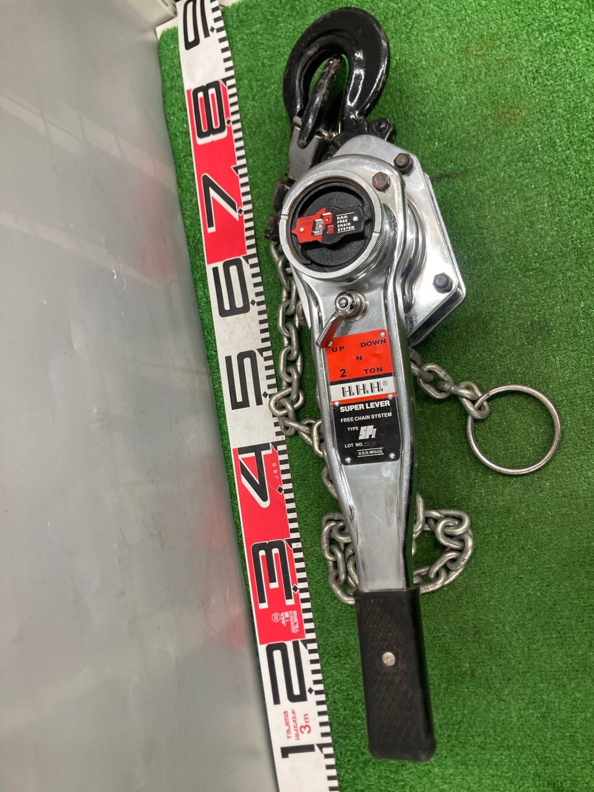 品 0922 HHH スーパーレバー SP2 2ton ITWBPW89F3G8