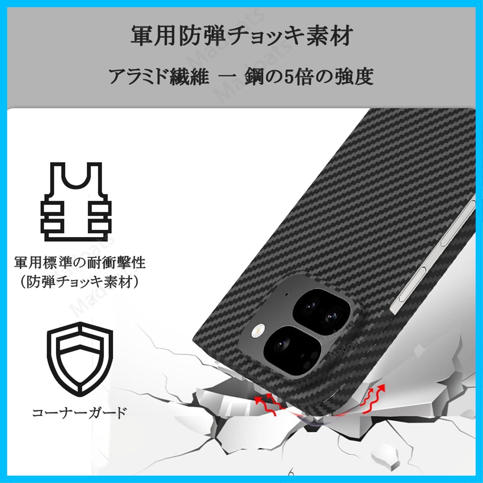 ビジネスシーン最適