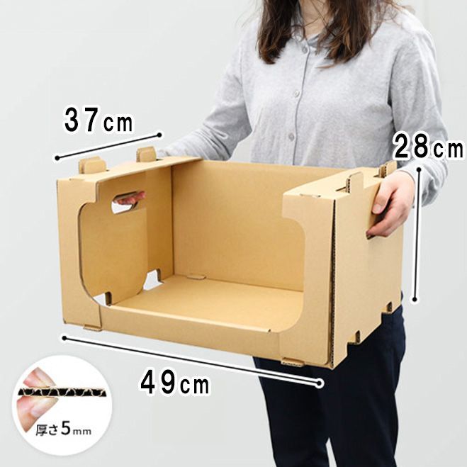 スタッキング 収納 ボックス 段ボール 棚 連結 洋服 収納 DB-14