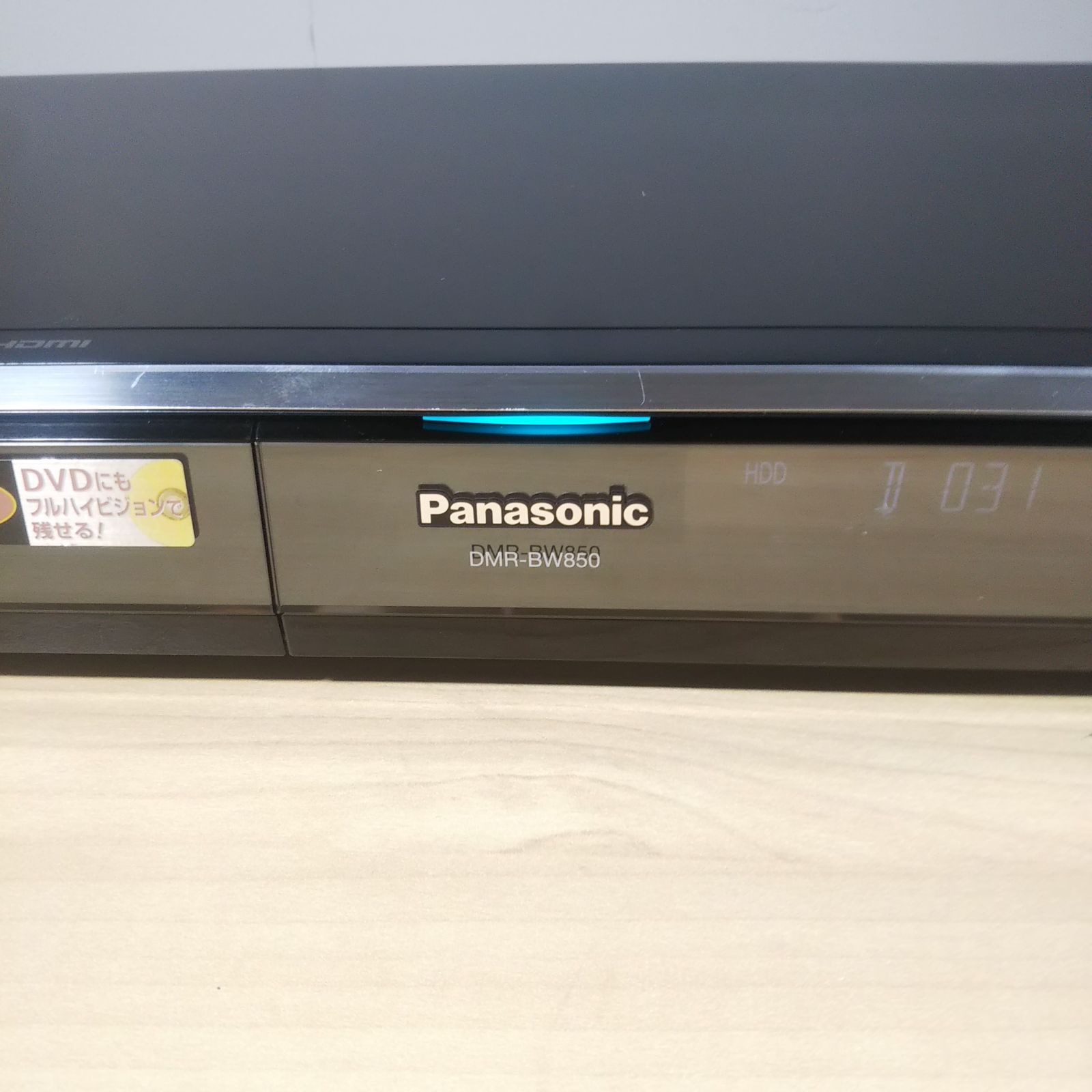 Panasonic ブルーレイレコーダー DMR-BW850 HDD500GB