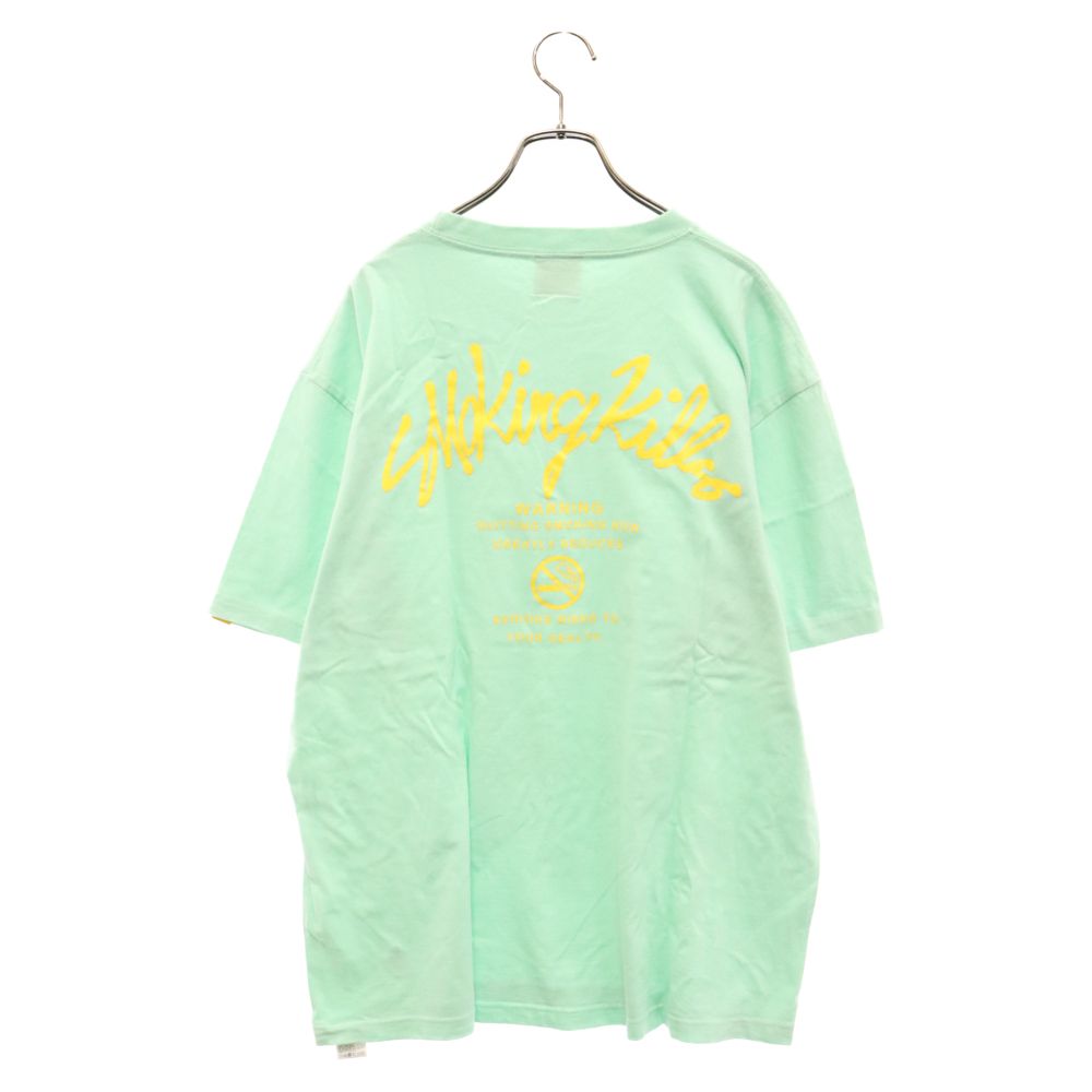 FR2 (エフアールツー) SMOKING KILLS スモーキングキルズ プリント 半袖Tシャツ カットソー ライムグリーン