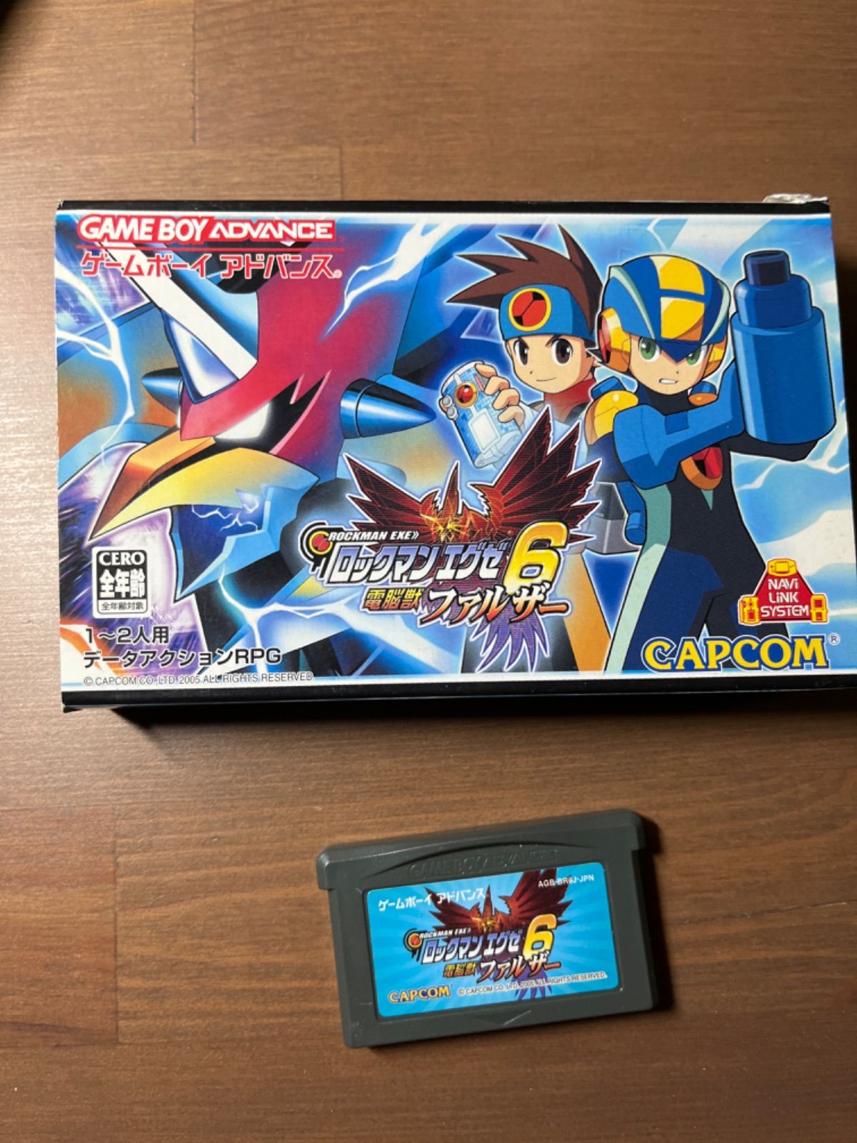 任天堂 - GBAロックマンエグゼ6 セット中古 楽天市場】GBA ゲームボーイアドバンス ロックマンエグゼ6 電脳