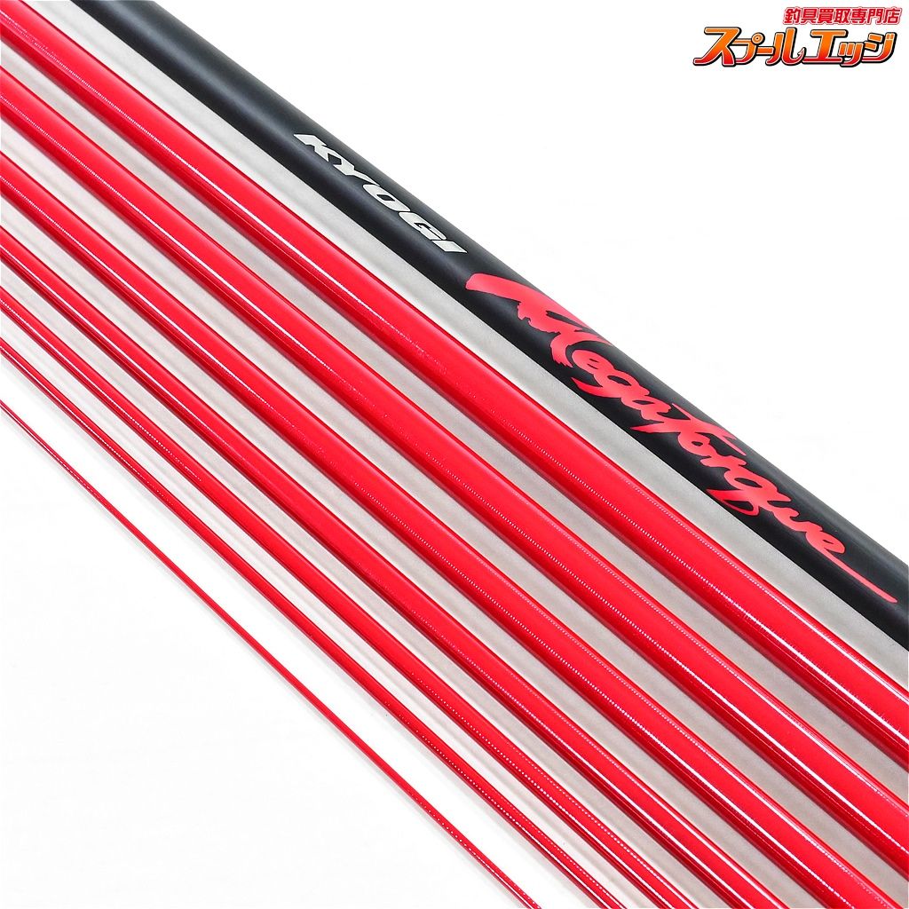 【ダイワ】 08銀影競技 メガトルク 3 III 早瀬抜 90SG DAIWA GINEI KYOGI 【ダイワ】 08銀影競技 メガトルク 3 III 早瀬抜 90SG DAIWA GINEI KYOGI