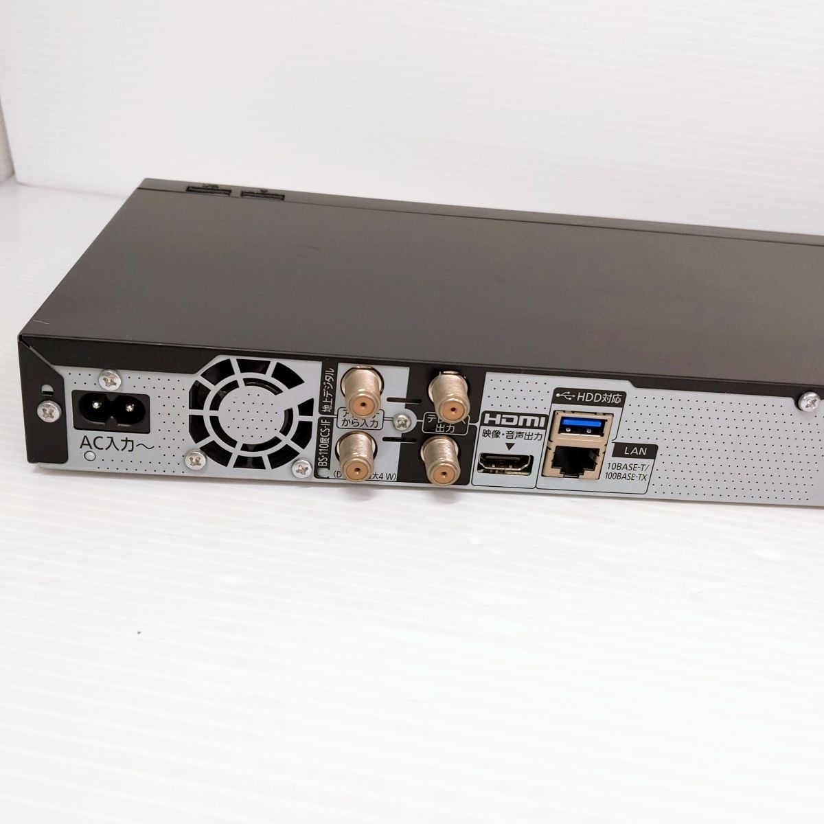 中古品】Panasonic おうちクラウドDIGA ブルーレイレコーダー 2020年製