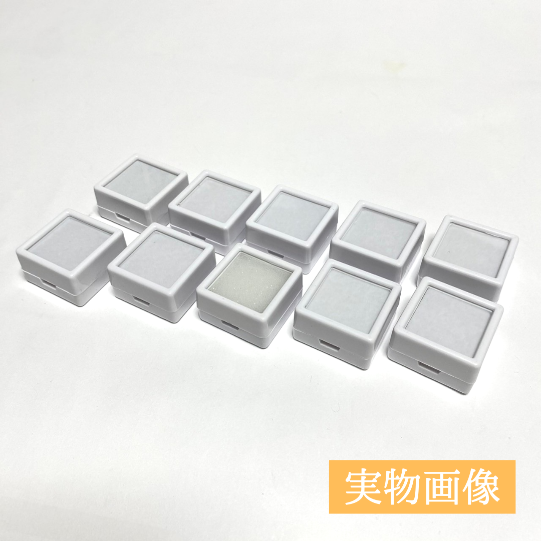 ルースケース 3×3cm 10個セット プラスチックケース 宝石入れ 石 天然石 宝石ケース ディスプレイ ジュエリーケース 指輪 化石 へその緒 乳歯 小物入れ 裸石 コレクションケース