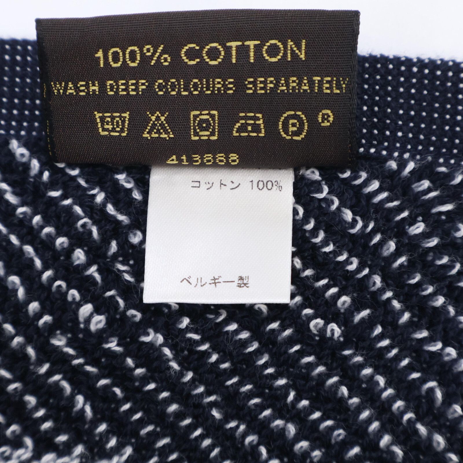 モノグラム ビーチタオル