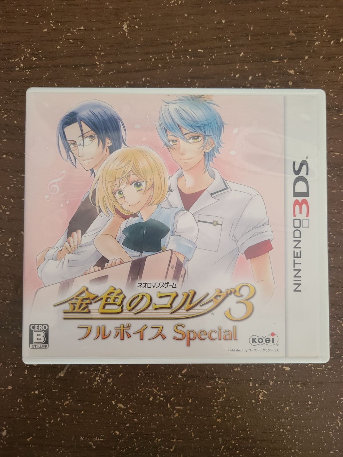 金色のコルダ3 フルボイス Special - 3DS qqffhab ゲオ公式通販サイト/ゲオオンラインストア【中古】金色のコルダ
