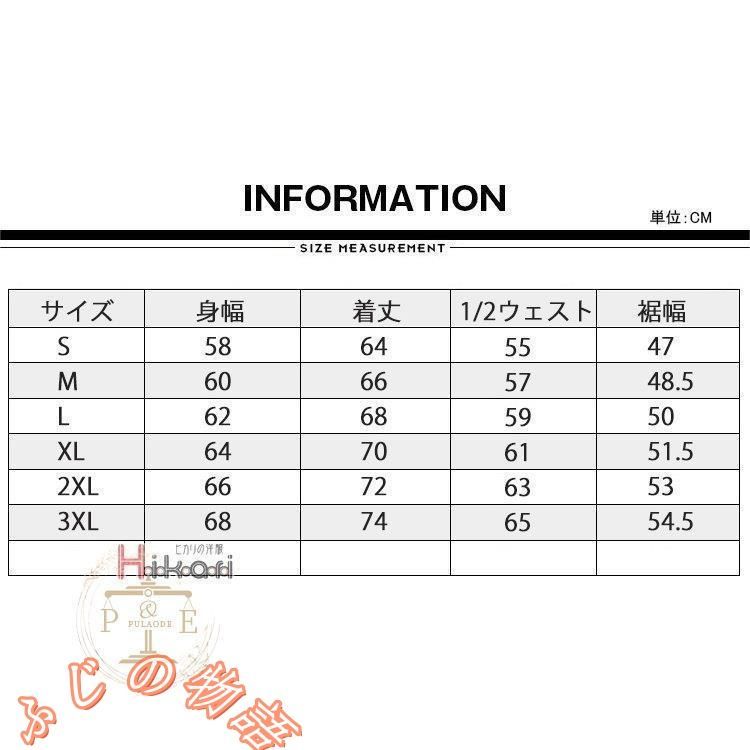 パーカー メンズ 長袖 ダイダイプルオーバーパーカー スウェット パーカ 秋服 冬服 フード ス ポケット おしゃれ116