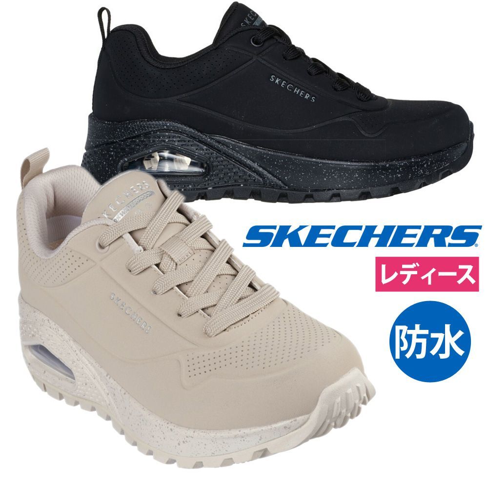 2024年激安 スケッチャーズ ラギッド ウノ SKECHERS スニーカー レディース 手提げ・レッスンバッグ・入園グッズ