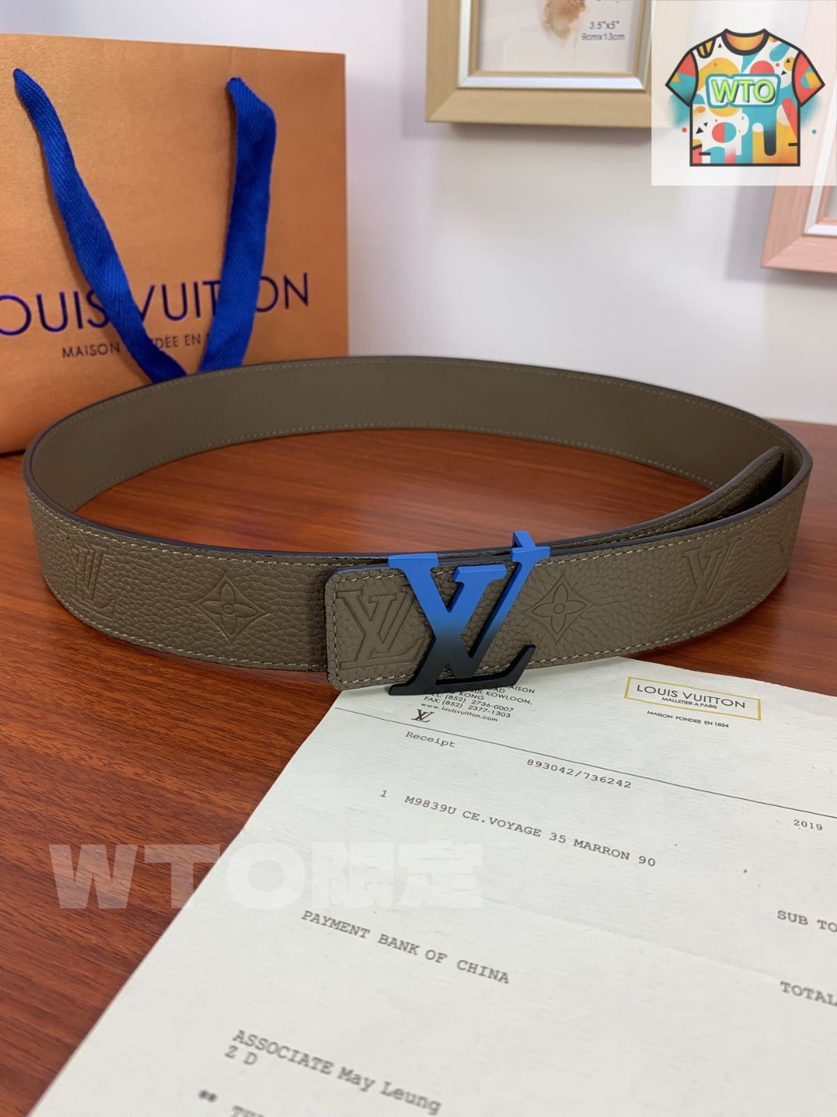 ルイヴィトン　茶色ペルト　 LOUIS VUITTON 中古・古着通販】LOUIS VUITTON (ルイ ヴィトン) ベルト
