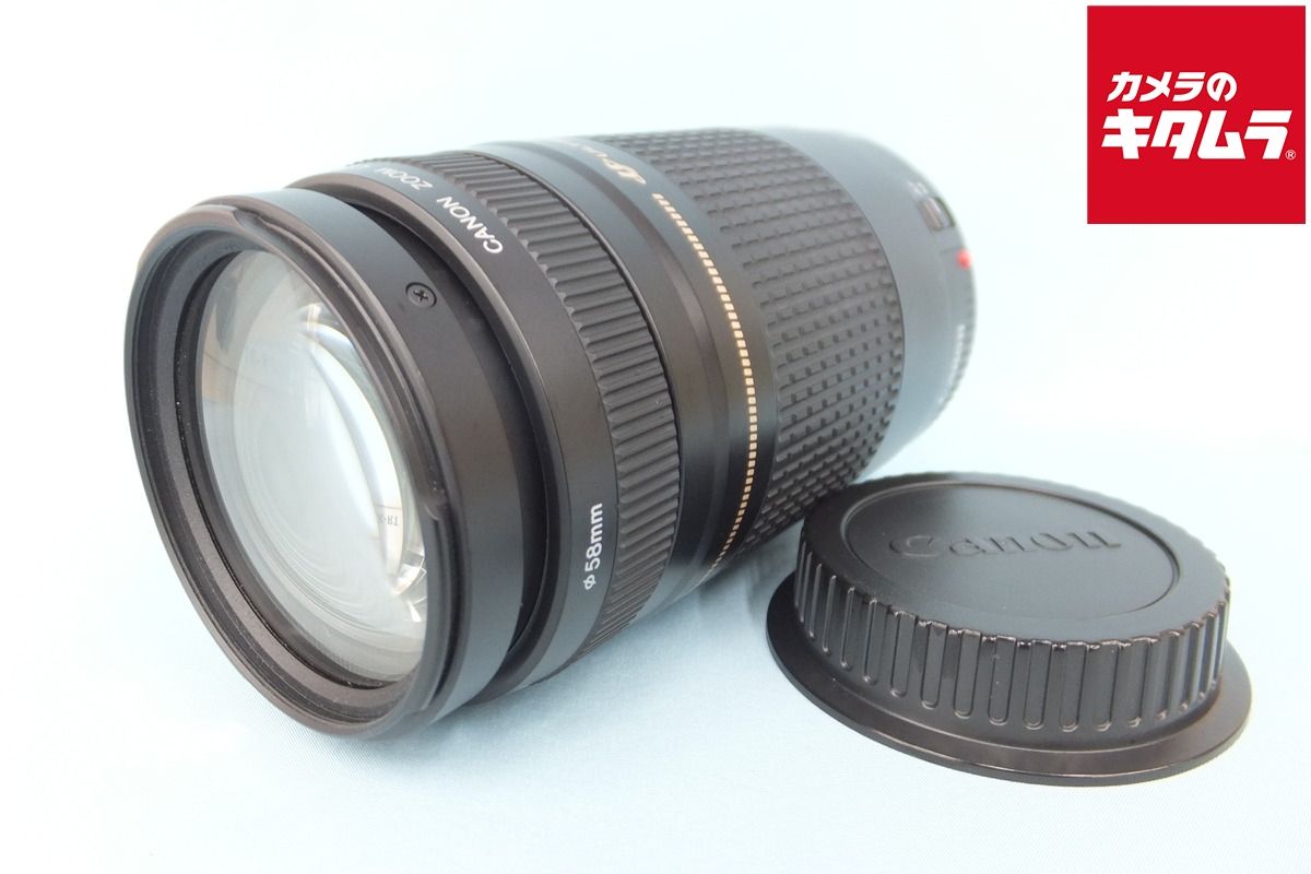 中古】 【難あり品】 キヤノン EF 75-300/4-5.6 II USM 