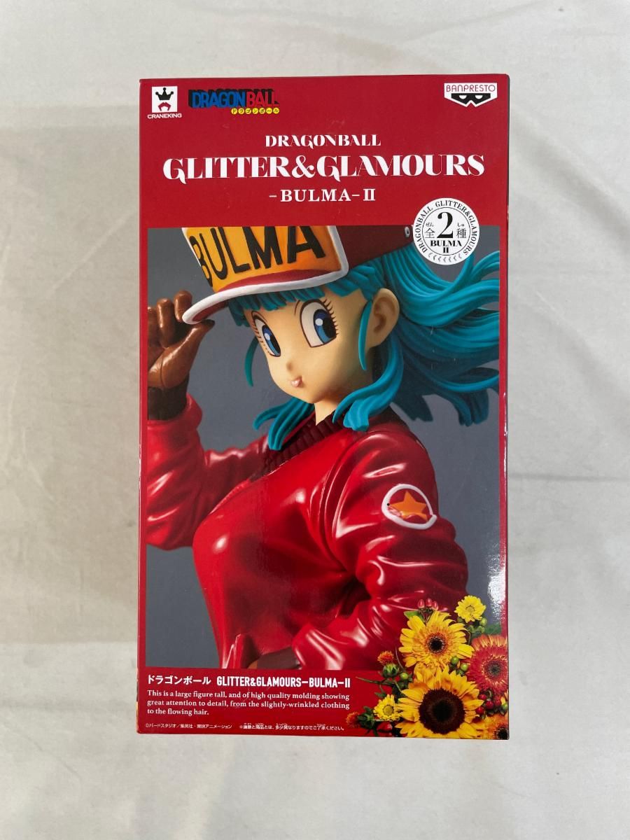 【未開封　箱美品】GLITTER&GLAMOROUS ブルマⅡ ドラゴンボール 未開封】ブルマ(通常カラーver.) 「ドラゴンボール