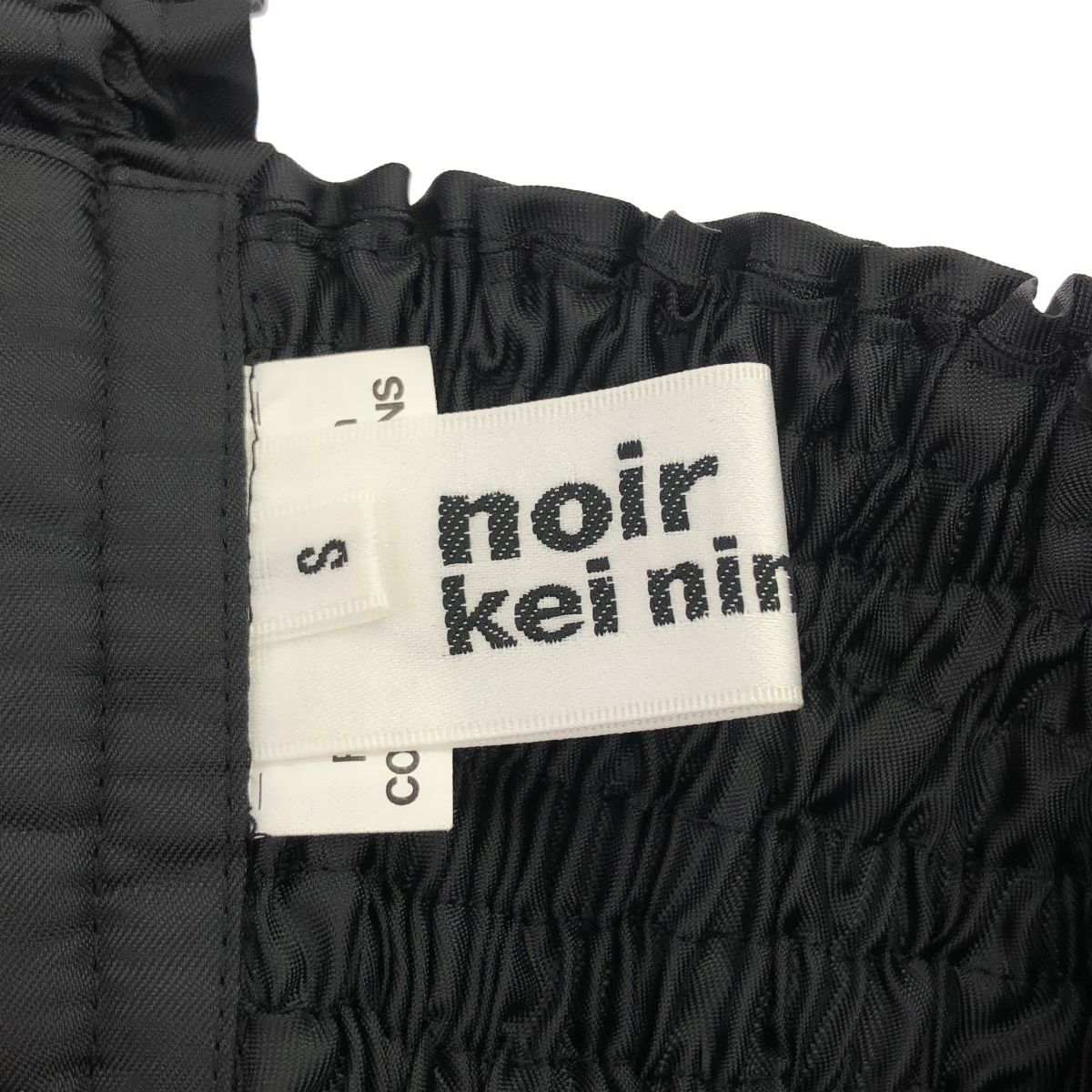 美品】 noir kei ninomiya / ノワールケイニノミヤ | 2024AW