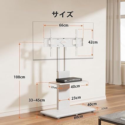 Perlegear テレビスタンド 壁寄せ ハイタイプ tv stand テレビ台