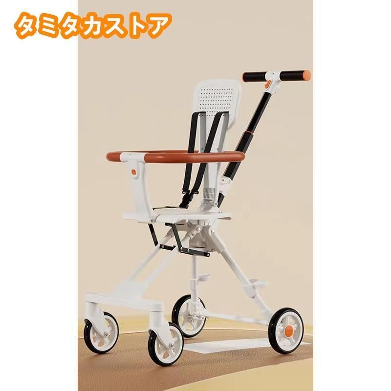 乗用玩具 運び便利