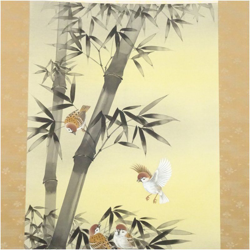 掛け軸　茶掛　村瀬晃甫　山水絵　肉筆　茶道具　茶道　インテリア 掛け軸 茶掛 村瀬晃甫 山水絵 肉筆 茶道具 茶道 インテリア