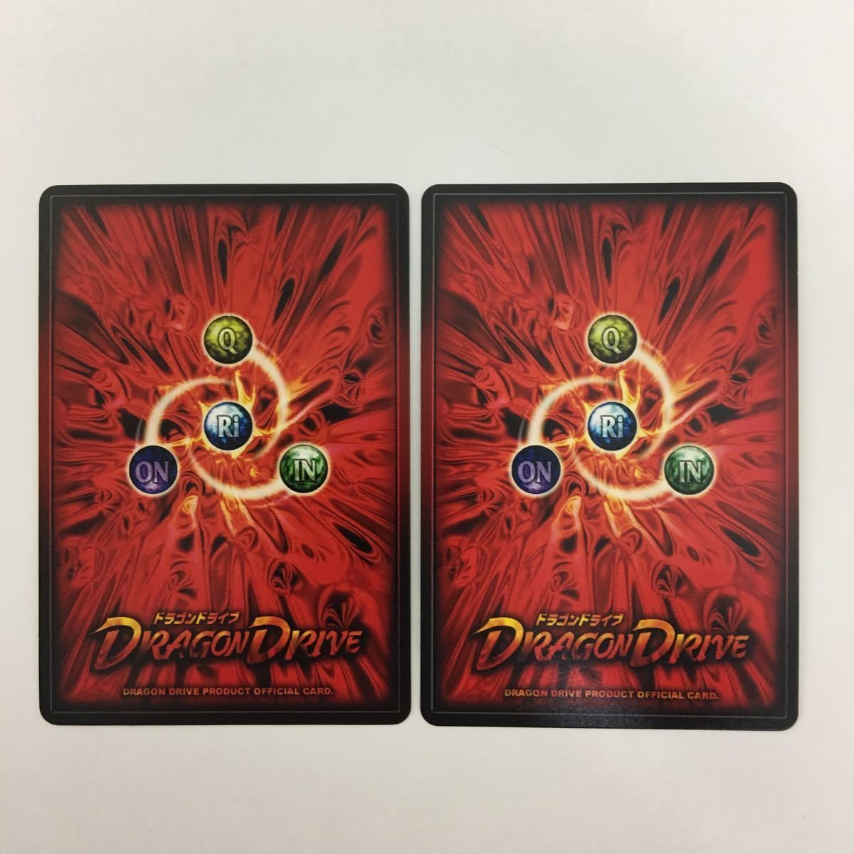 み6 26 ドラゴンドライブ DD タイハーゴーカ スタンストック
