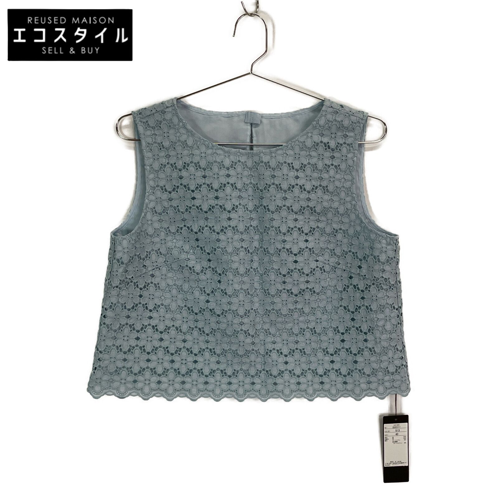 FOXEY BOUTIQUE フォクシーブティック 24年 44160 BLOUSE EDNA ブラウス 40