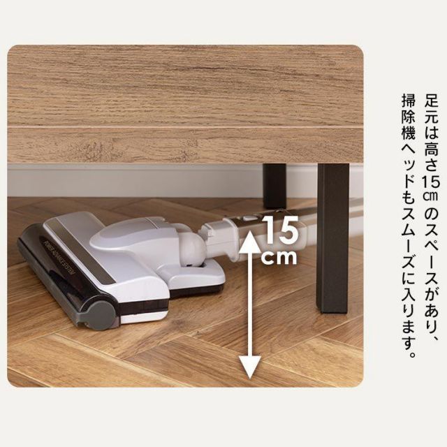 隠す 収納
