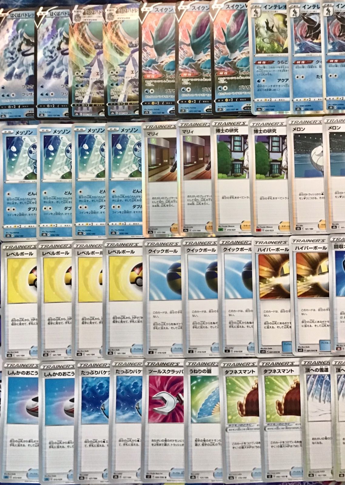 本格構築 【白馬スイクン】デッキ＆二重スリーブ - メルカリ