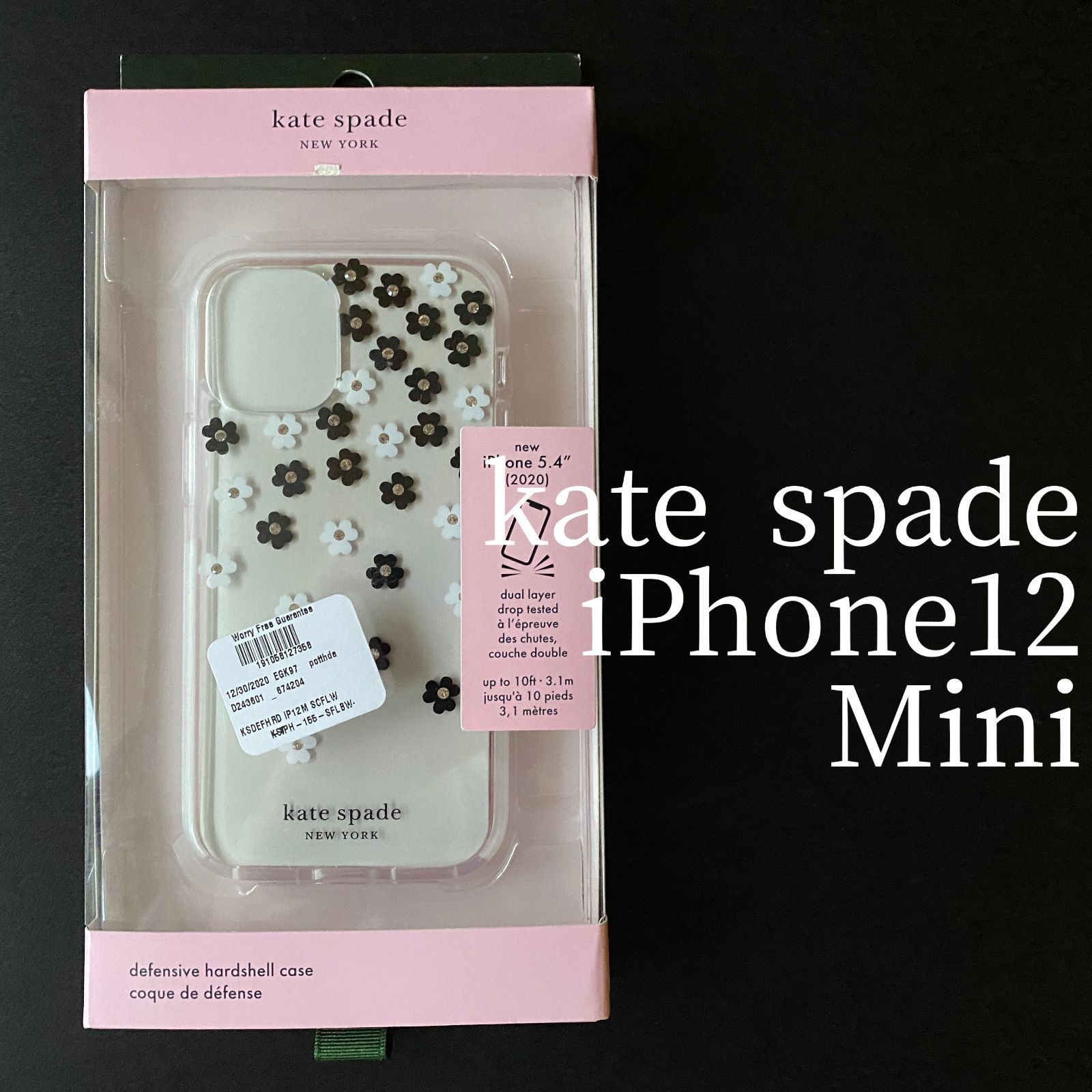 2023年最新海外 スマホケース 【新品未使用】kate spade KS-413｜Yahoo