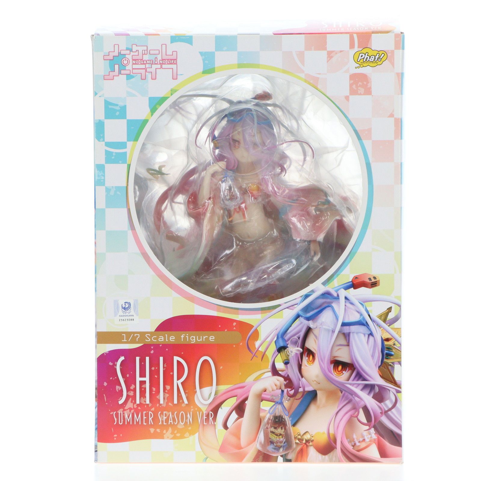 白(しろ) サマーシーズンVer. ノーゲーム・ノーライフ 1/7 完成品 フィギュア Phat!(ファット・カンパニー) Amazon.com: Phat No Game No Life: Shiro (Summer Season
