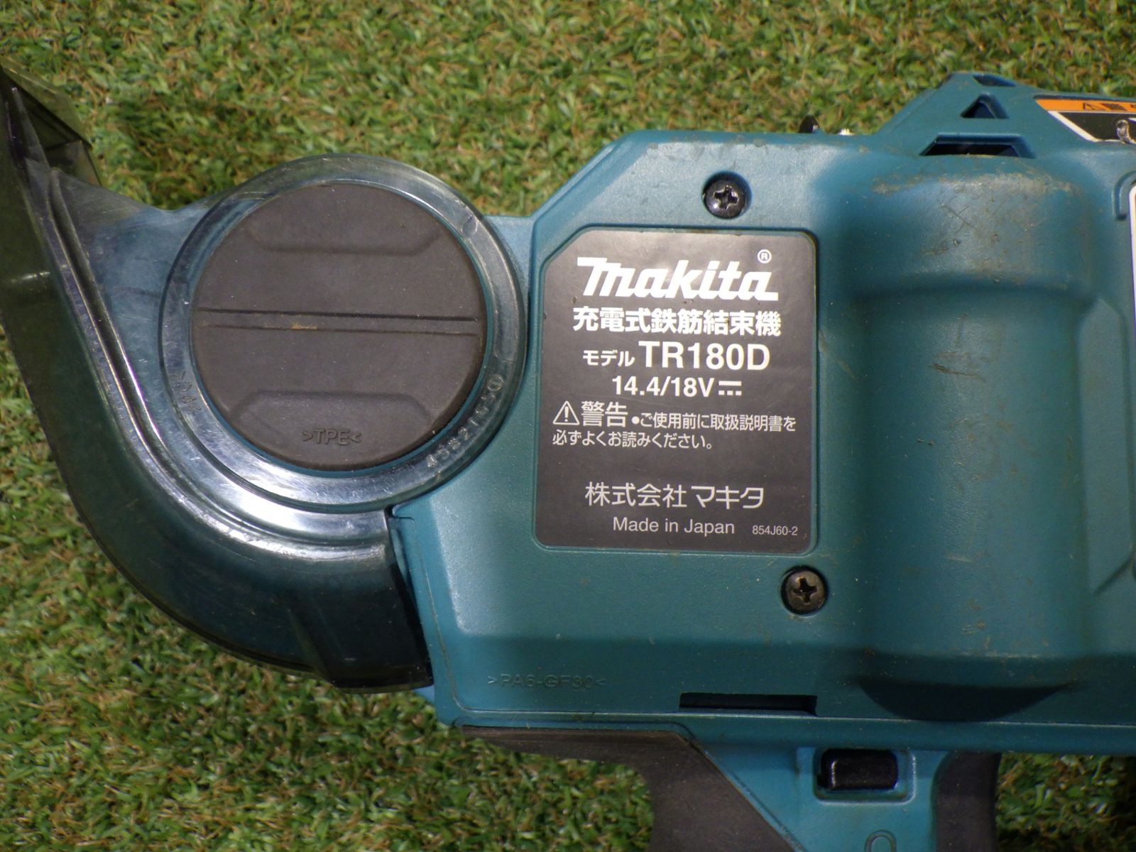 部品取り ジャンク品