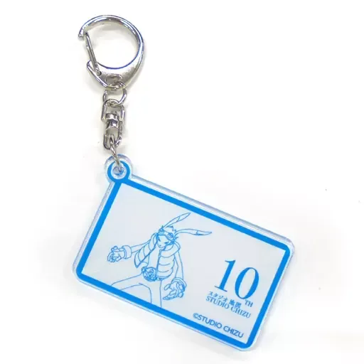 2026年最新】スタジオ地図くじの人気アイテム - メルカリ