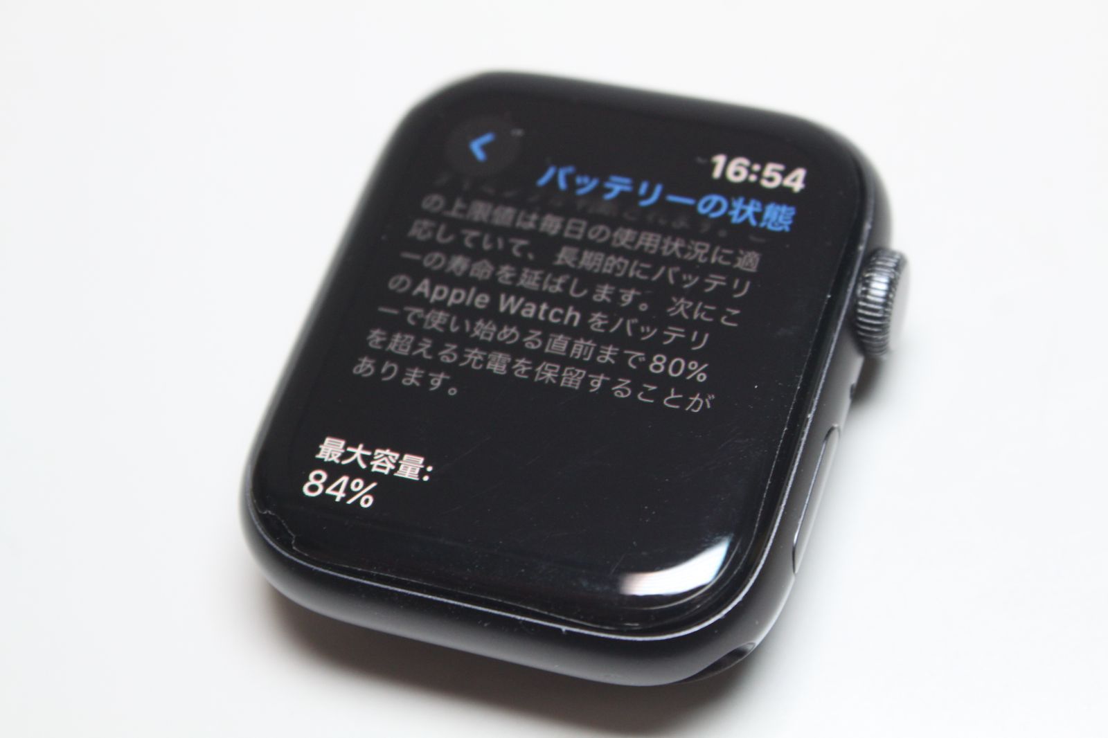 Apple Watch SE(第1世代)GPS/44mm/A2352〈MKQ63J/A〉⑥ Apple Watch SE(第1世代)GPS/44mm/A2352〈MKQ63J/A〉⑥