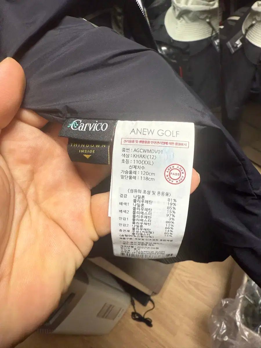 メンズ ダウンベスト