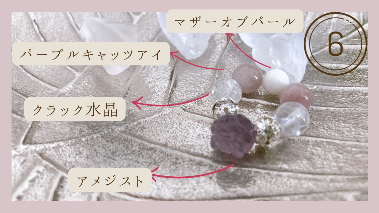2点セット♩薔薇の天然石リングピロー♩ 結婚式 フォトウェディング