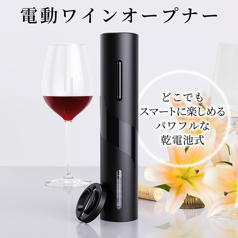 全信頼を寄せる オンセラカップ オンセラメイト療法セット （オンセラ温熱療法 その他
