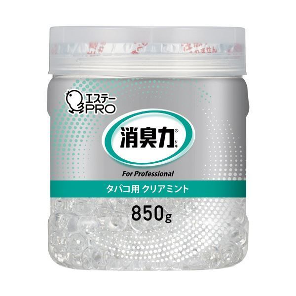 （まとめ） エステー 消臭力業務用消臭剤 ビーズタイプ タバコ用 クリアミント 大容量 本体 850g 1個 【×5セット】