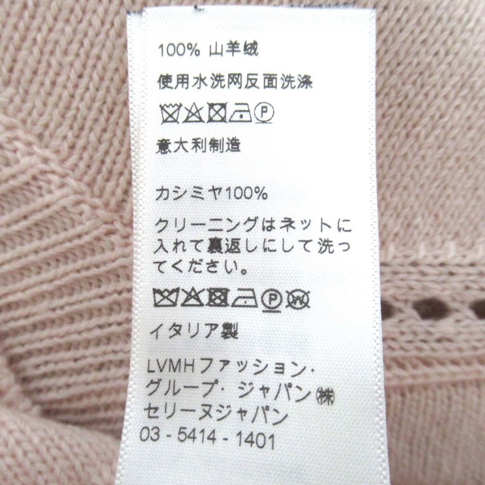 美品 CELINE セリーヌ エディ期 カシミヤ100% 刺繍 長袖 ハイネック ニット セーター 2A64P152I XSサイズ ライトピンク レディース 古着 中古 CELINE - 美品 CELINE セリーヌ エディ期 カシミヤ100% 刺繍