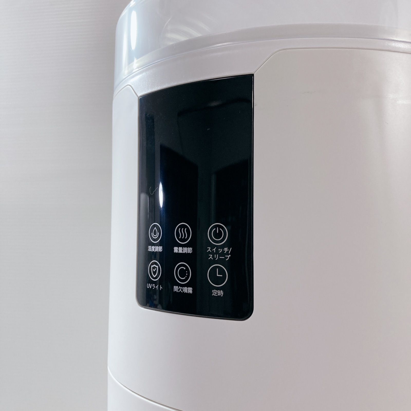 2024年製】Panasonic パナソニック FE-KXY05-T ナノイー 気化式