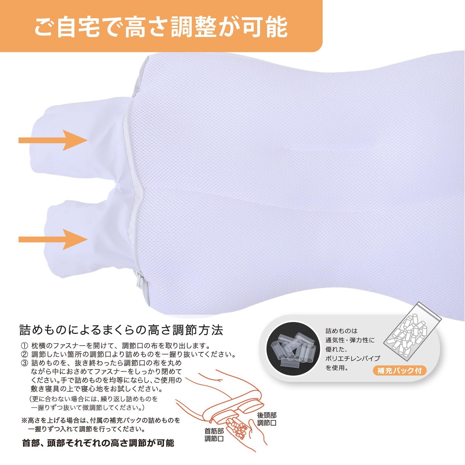 西川