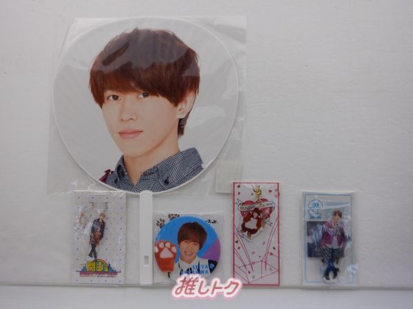 Aぇ!group 末澤誠也　グッズセット 末澤誠也 アクリルスタンドセット Aぇ! group - メルカリ