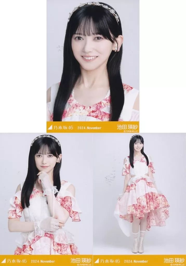 乃木坂46 生写真　13th anniversary 座りヨリ　池田瑛紗 池田瑛紗 乃木坂46 13th Anniversary 生写真 座り ヨリ