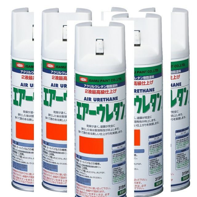 イサム塗料 エアーウレタン 315ML パッションオレンジ イサムエアゾール 2液ウレタンスプレー塗料 ６本セット