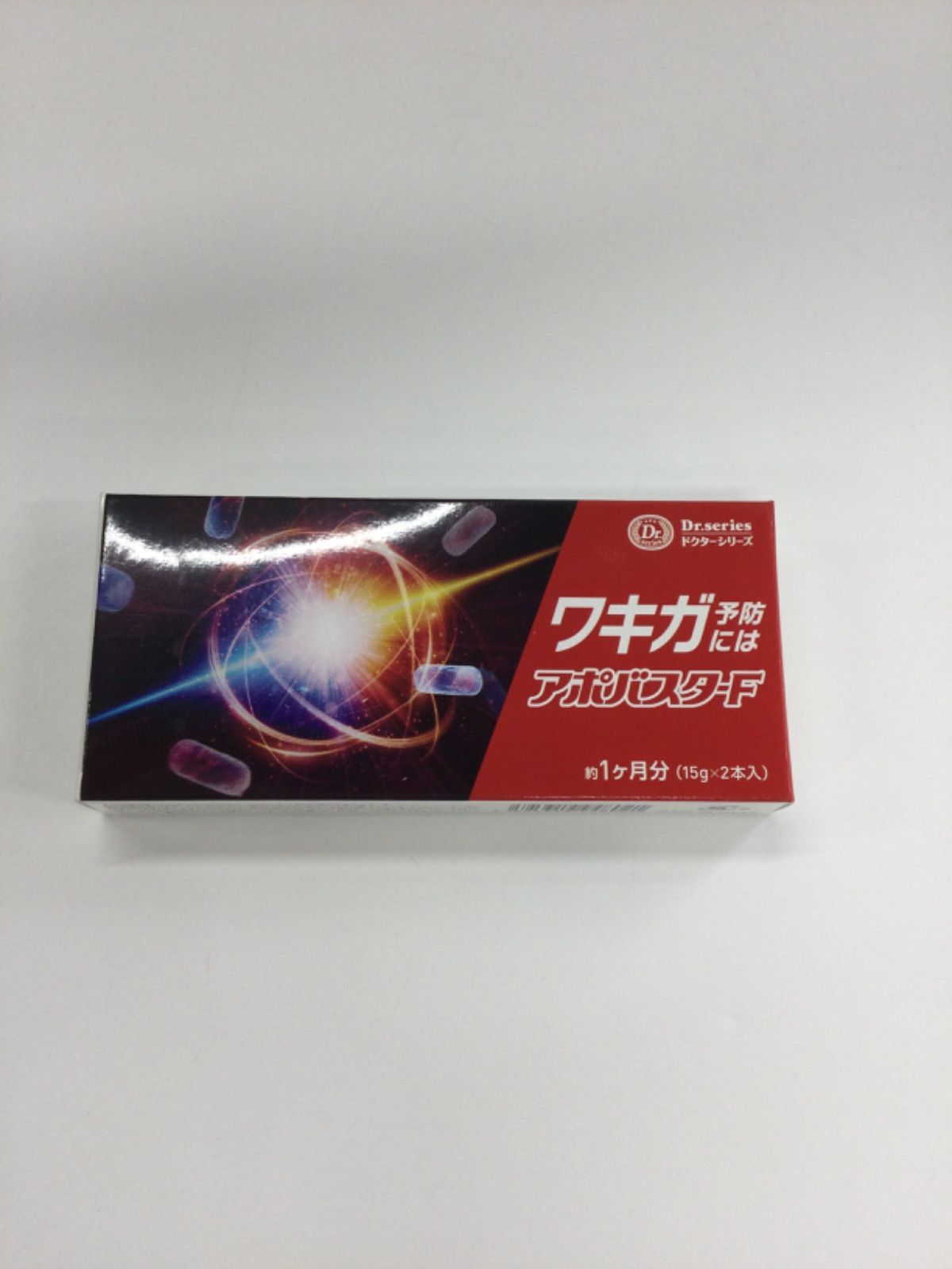ドクターシリーズ アポバスターF（2本入り）
