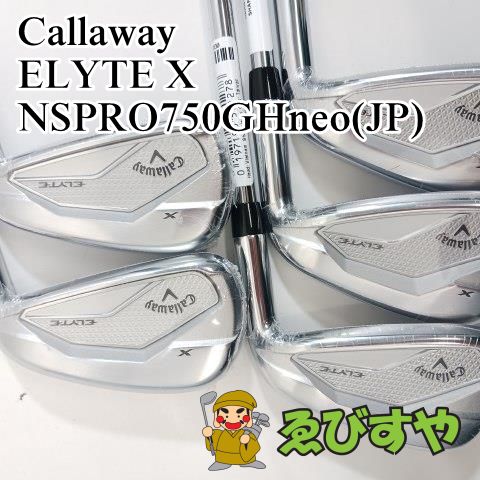 入間【新品・展示未使用品】 アイアンセット キャロウェイ Callaway ELYTE X 5本(6-9 P) NSPRO750GHneo(JP) S 28[6854]